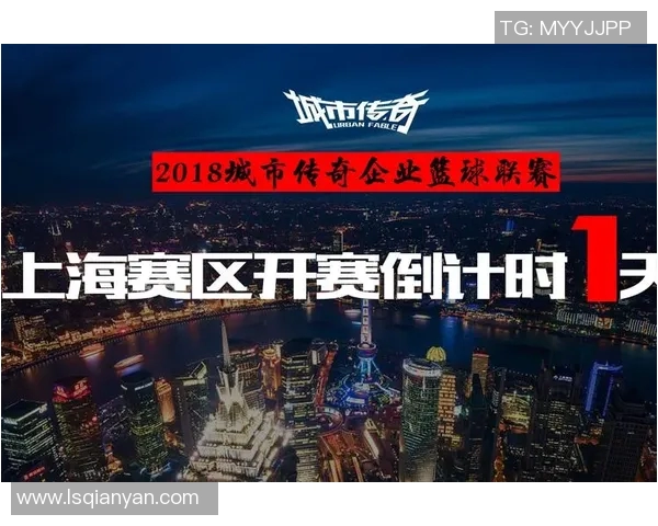 足球传奇与音乐相伴：十位球星的专属歌曲及其背后故事解析