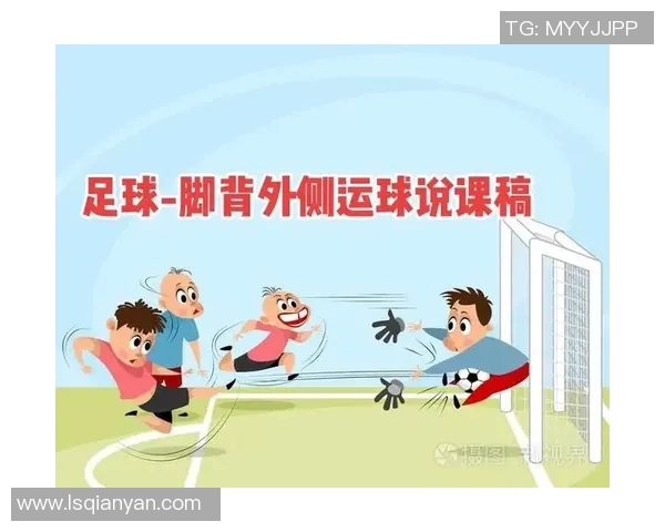 高脚背足球巨星技术独特引领赛场风潮成为年轻球员模仿的典范