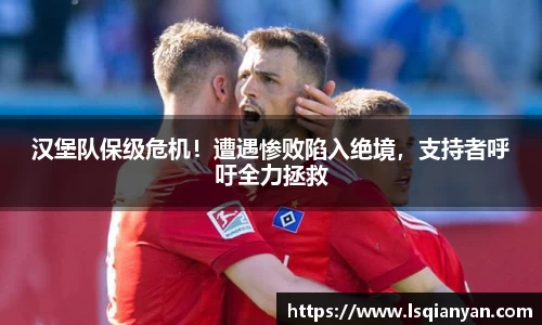中欧体育官网
