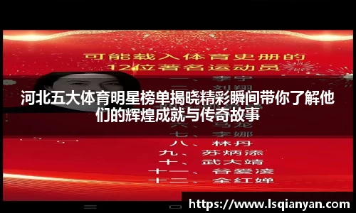 zoty中欧体育官方网站