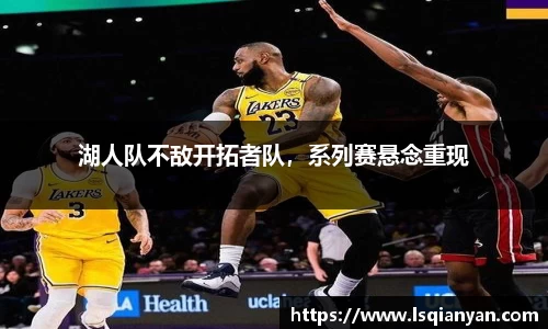 中欧体育官网