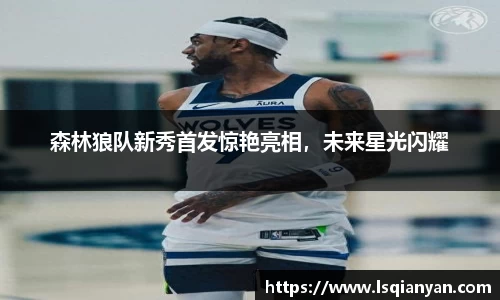 zoty中欧体育