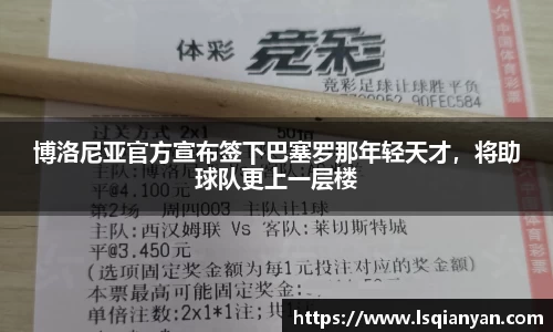 zoty中欧体育官方网站