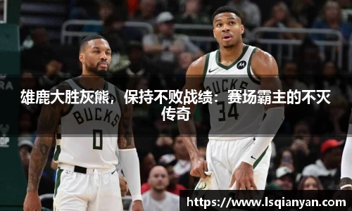 zoty中欧体育