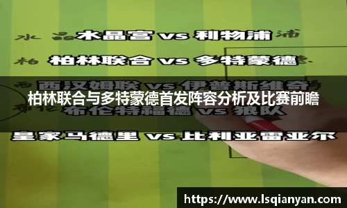zoty中欧体育
